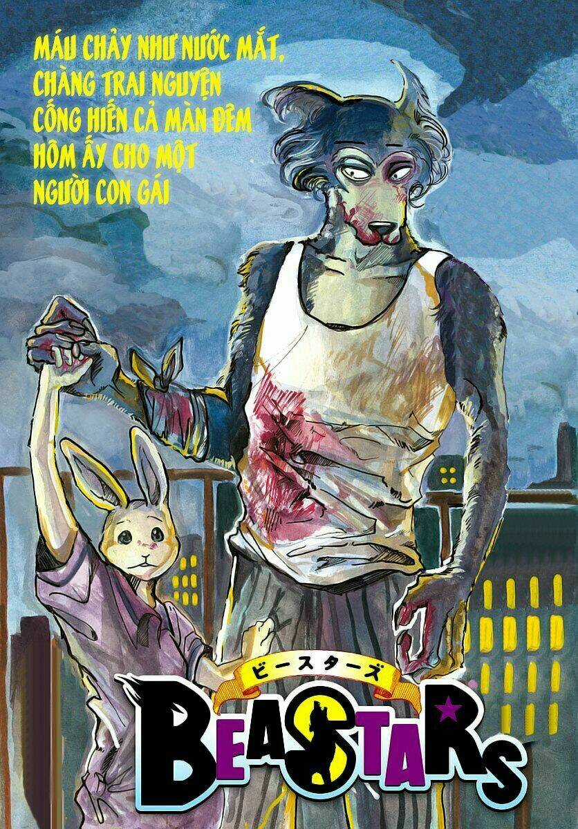 Bởi Vì Chúng Ta Đều Là Những Ngôi Sao Chapter 42 trang 1