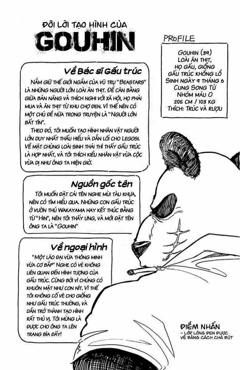 Bởi Vì Chúng Ta Đều Là Những Ngôi Sao Chapter 43.5 trang 0