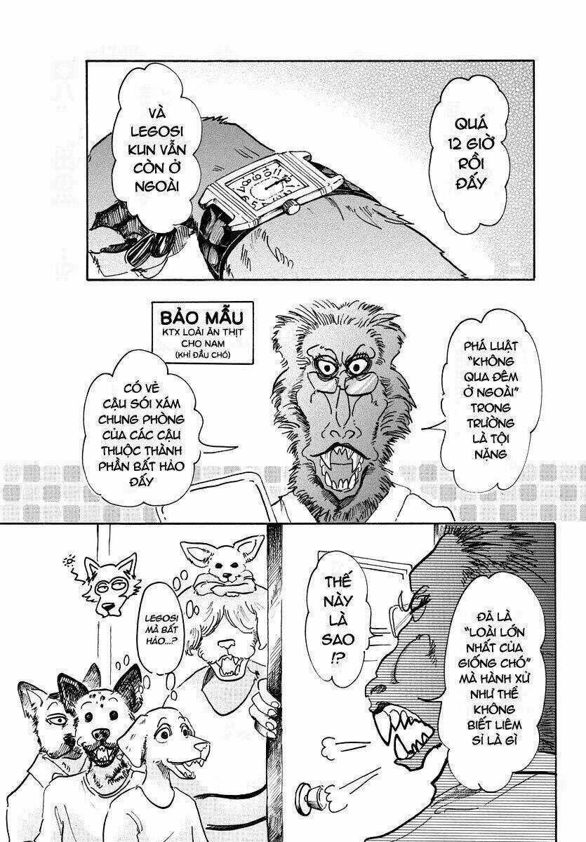 Bởi Vì Chúng Ta Đều Là Những Ngôi Sao Chapter 43 trang 0