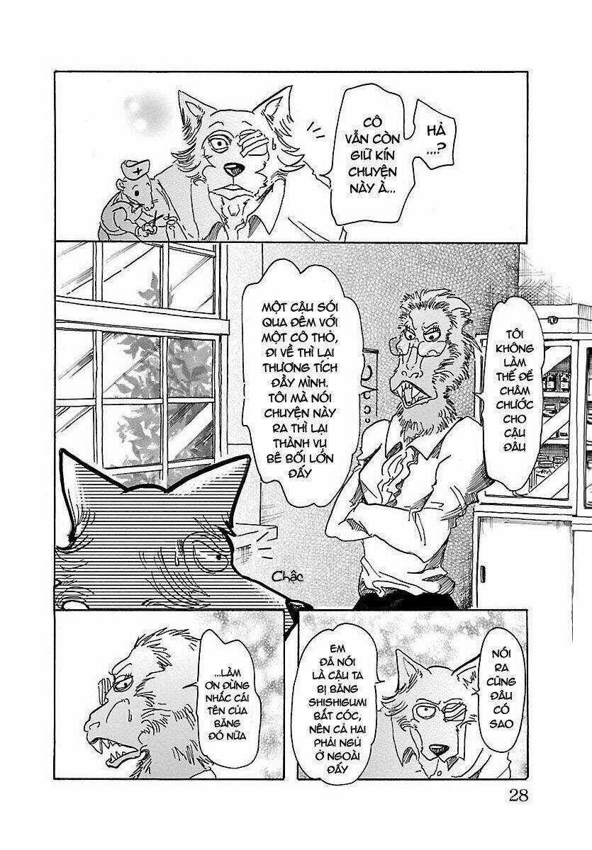 Bởi Vì Chúng Ta Đều Là Những Ngôi Sao Chapter 45 trang 1