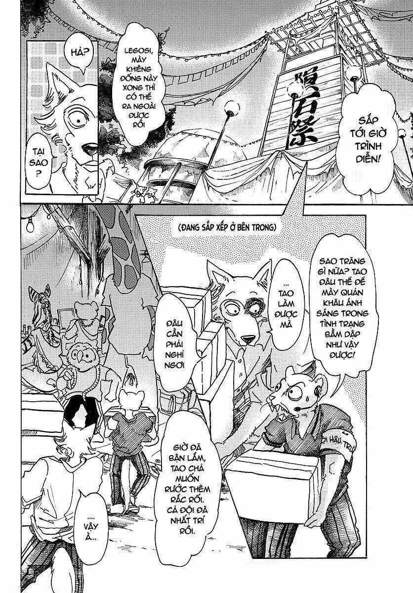 Bởi Vì Chúng Ta Đều Là Những Ngôi Sao Chapter 46 trang 1
