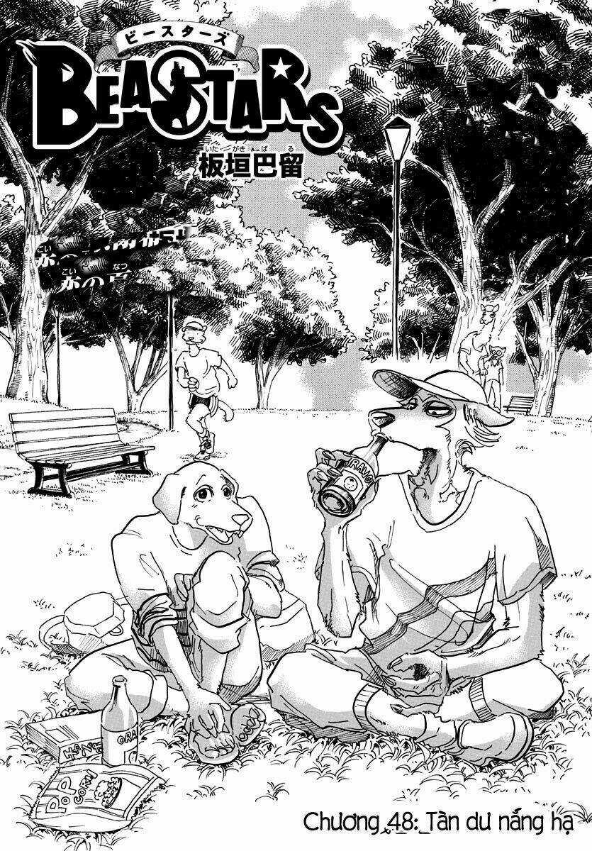 Bởi Vì Chúng Ta Đều Là Những Ngôi Sao Chapter 48 trang 0