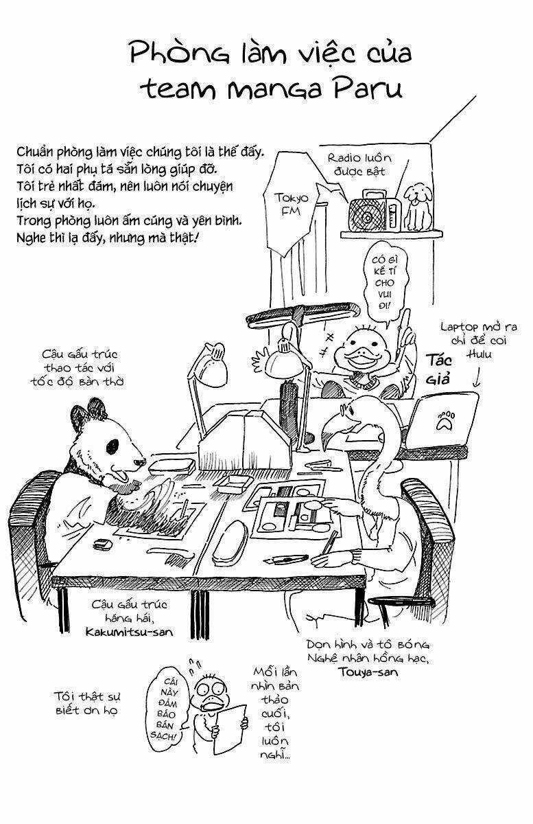 Bởi Vì Chúng Ta Đều Là Những Ngôi Sao Chapter 7.5 trang 3