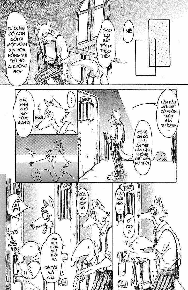 Bởi Vì Chúng Ta Đều Là Những Ngôi Sao Chapter 7 trang 16