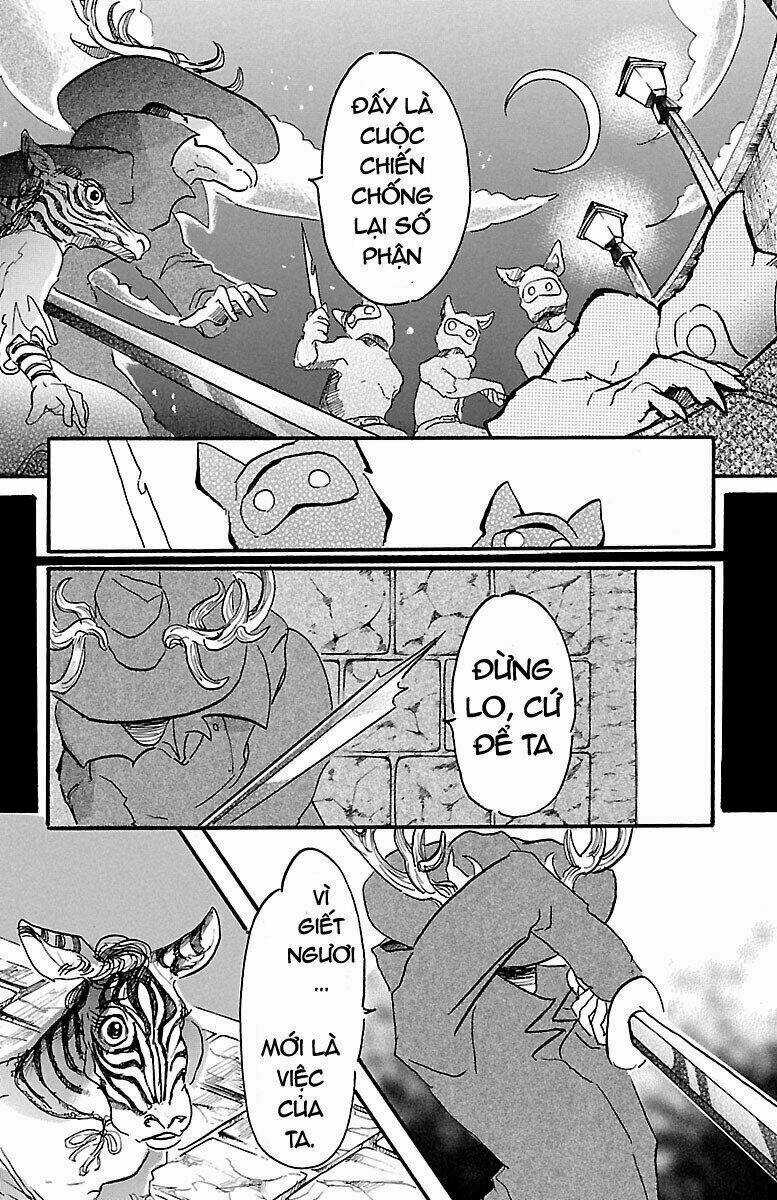 Bởi Vì Chúng Ta Đều Là Những Ngôi Sao Chapter 7 trang 3