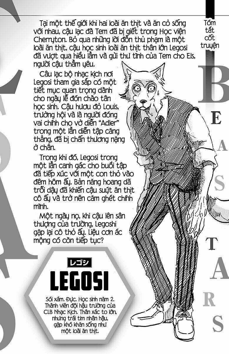 Bởi Vì Chúng Ta Đều Là Những Ngôi Sao Chapter 8 trang 2