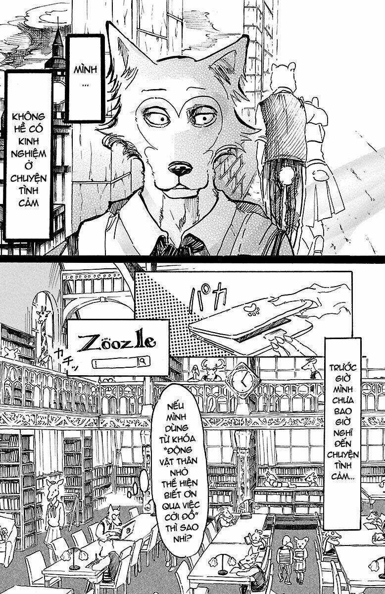 Bởi Vì Chúng Ta Đều Là Những Ngôi Sao Chapter 9 trang 12