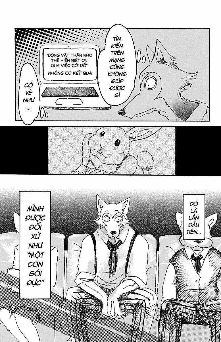 Bởi Vì Chúng Ta Đều Là Những Ngôi Sao Chapter 9 trang 15