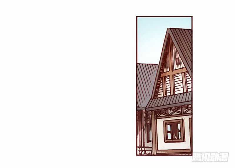 Bởi Vì Tôi Là Ông Chú Điều Hành Một Cửa Hàng Vũ Khí Chapter 1 trang 15