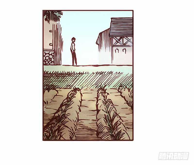 Bởi Vì Tôi Là Ông Chú Điều Hành Một Cửa Hàng Vũ Khí Chapter 1 trang 16