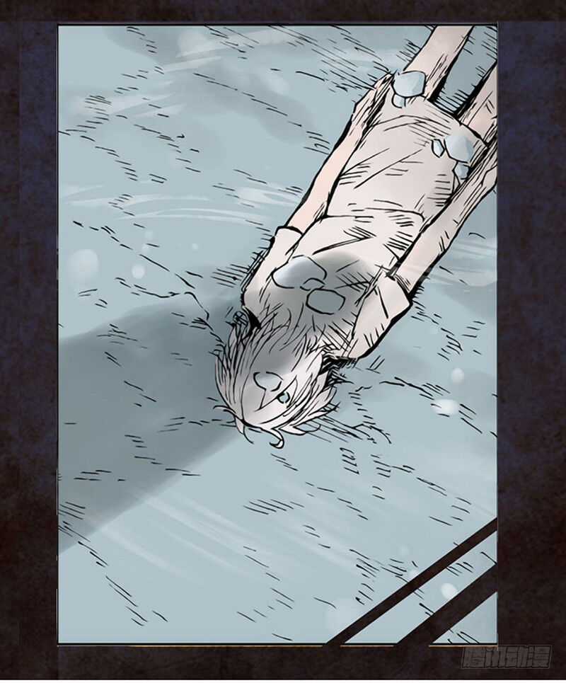 Bởi Vì Tôi Là Ông Chú Điều Hành Một Cửa Hàng Vũ Khí Chapter 1 trang 7