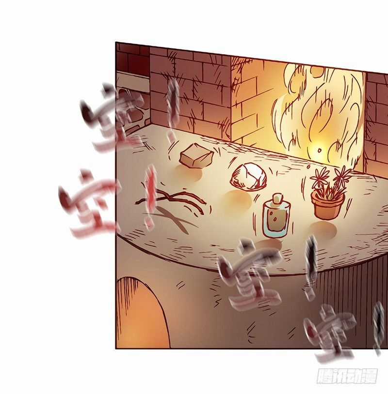 Bởi Vì Tôi Là Ông Chú Điều Hành Một Cửa Hàng Vũ Khí Chapter 3.2 trang 15