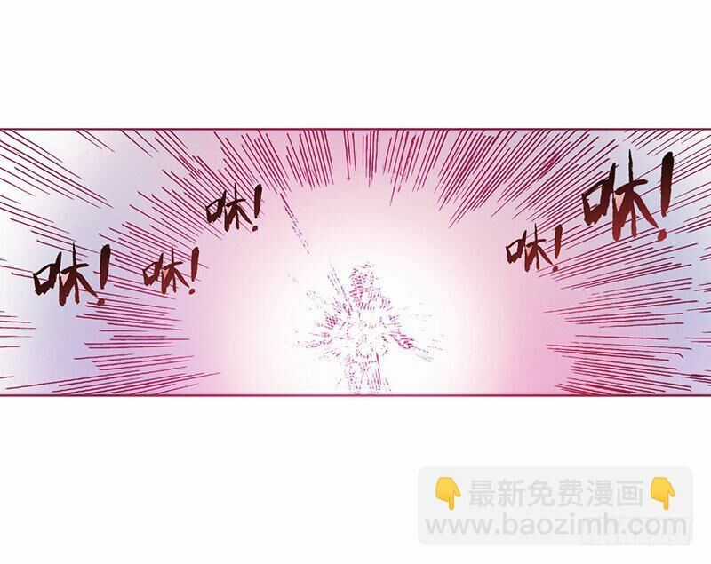 Bởi Vì Tôi Là Ông Chú Điều Hành Một Cửa Hàng Vũ Khí Chapter 3.2 trang 18