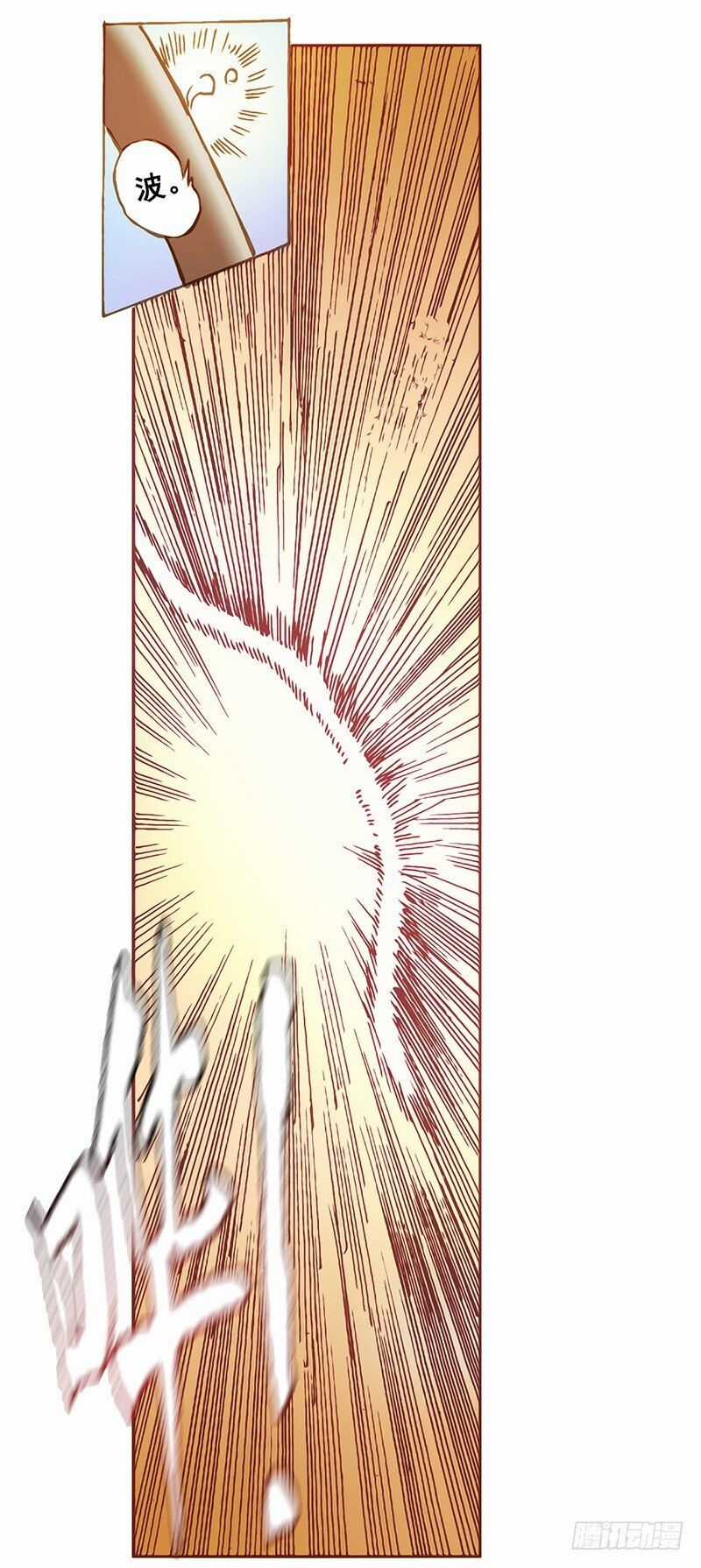 Bởi Vì Tôi Là Ông Chú Điều Hành Một Cửa Hàng Vũ Khí Chapter 3.2 trang 22