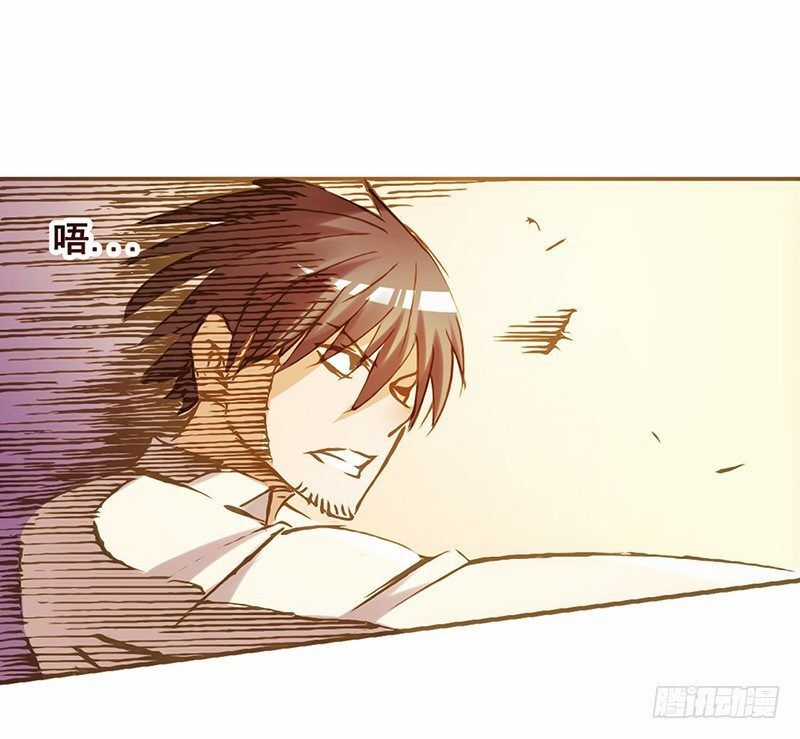 Bởi Vì Tôi Là Ông Chú Điều Hành Một Cửa Hàng Vũ Khí Chapter 3.2 trang 23