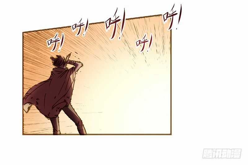 Bởi Vì Tôi Là Ông Chú Điều Hành Một Cửa Hàng Vũ Khí Chapter 3.2 trang 24