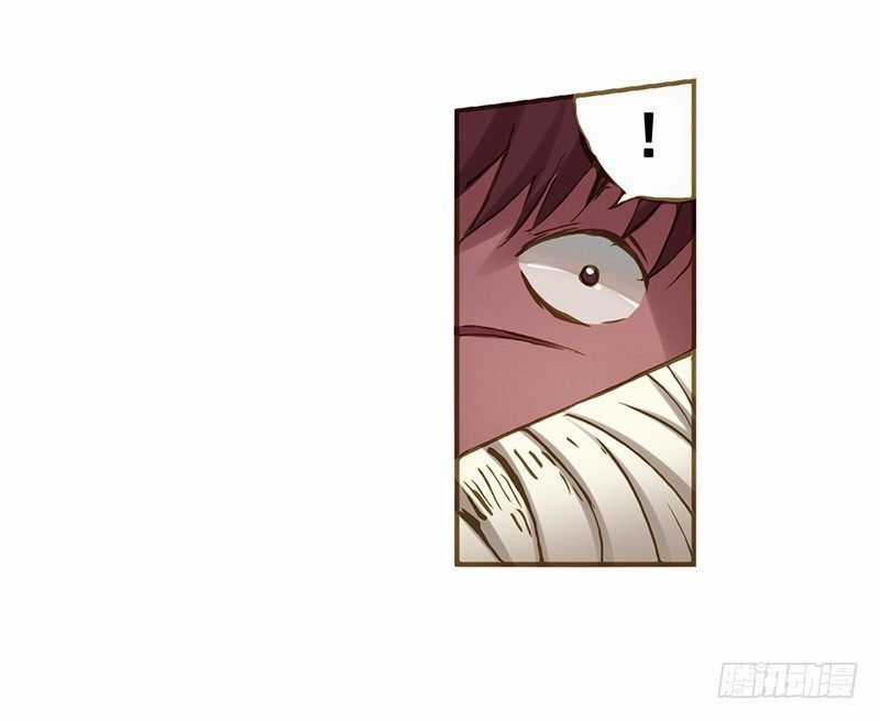 Bởi Vì Tôi Là Ông Chú Điều Hành Một Cửa Hàng Vũ Khí Chapter 3.2 trang 25