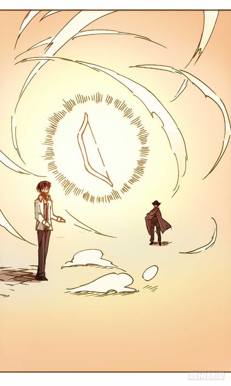 Bởi Vì Tôi Là Ông Chú Điều Hành Một Cửa Hàng Vũ Khí Chapter 3.2 trang 26