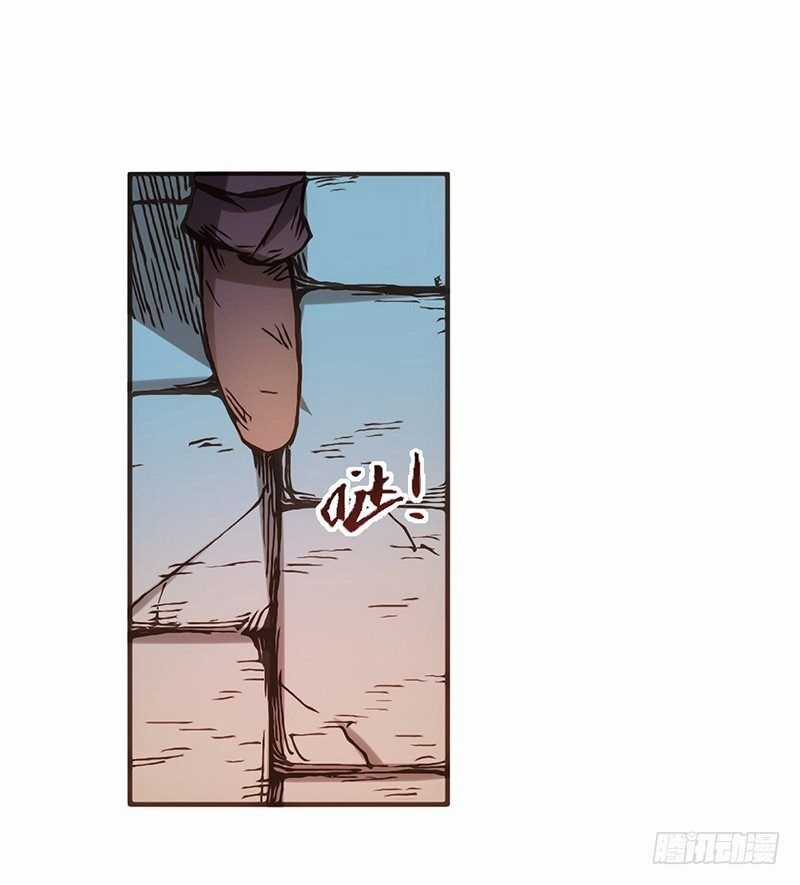 Bởi Vì Tôi Là Ông Chú Điều Hành Một Cửa Hàng Vũ Khí Chapter 3.2 trang 27