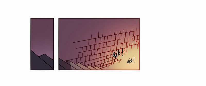 Bởi Vì Tôi Là Ông Chú Điều Hành Một Cửa Hàng Vũ Khí Chapter 3.2 trang 7