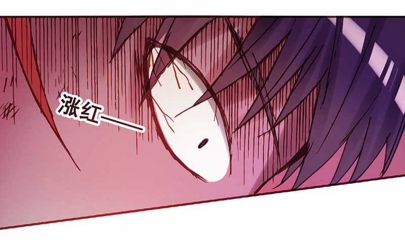 Bởi Vì Tôi Là Ông Chú Điều Hành Một Cửa Hàng Vũ Khí Chapter 3.3 trang 12