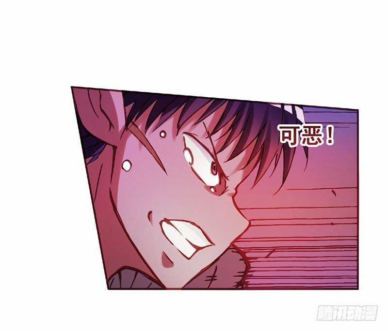 Bởi Vì Tôi Là Ông Chú Điều Hành Một Cửa Hàng Vũ Khí Chapter 3.3 trang 15