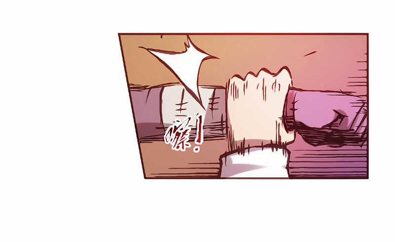 Bởi Vì Tôi Là Ông Chú Điều Hành Một Cửa Hàng Vũ Khí Chapter 3.3 trang 16