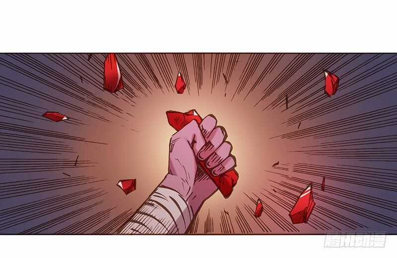 Bởi Vì Tôi Là Ông Chú Điều Hành Một Cửa Hàng Vũ Khí Chapter 3.3 trang 6