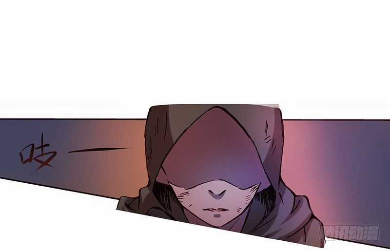 Bởi Vì Tôi Là Ông Chú Điều Hành Một Cửa Hàng Vũ Khí Chapter 3 trang 7