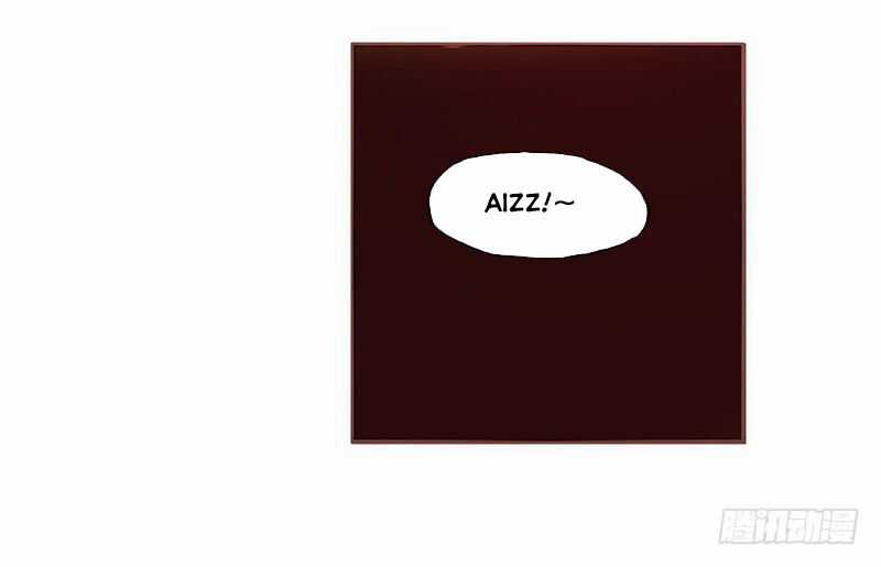 Bởi Vì Tôi Là Ông Chú Điều Hành Một Cửa Hàng Vũ Khí Chapter 4.5 trang 2