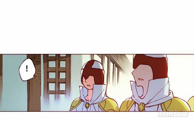 Bởi Vì Tôi Là Ông Chú Điều Hành Một Cửa Hàng Vũ Khí Chapter 4.5 trang 22