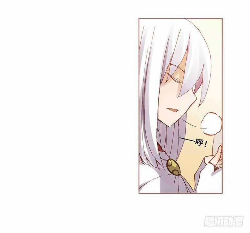 Bởi Vì Tôi Là Ông Chú Điều Hành Một Cửa Hàng Vũ Khí Chapter 4 trang 15