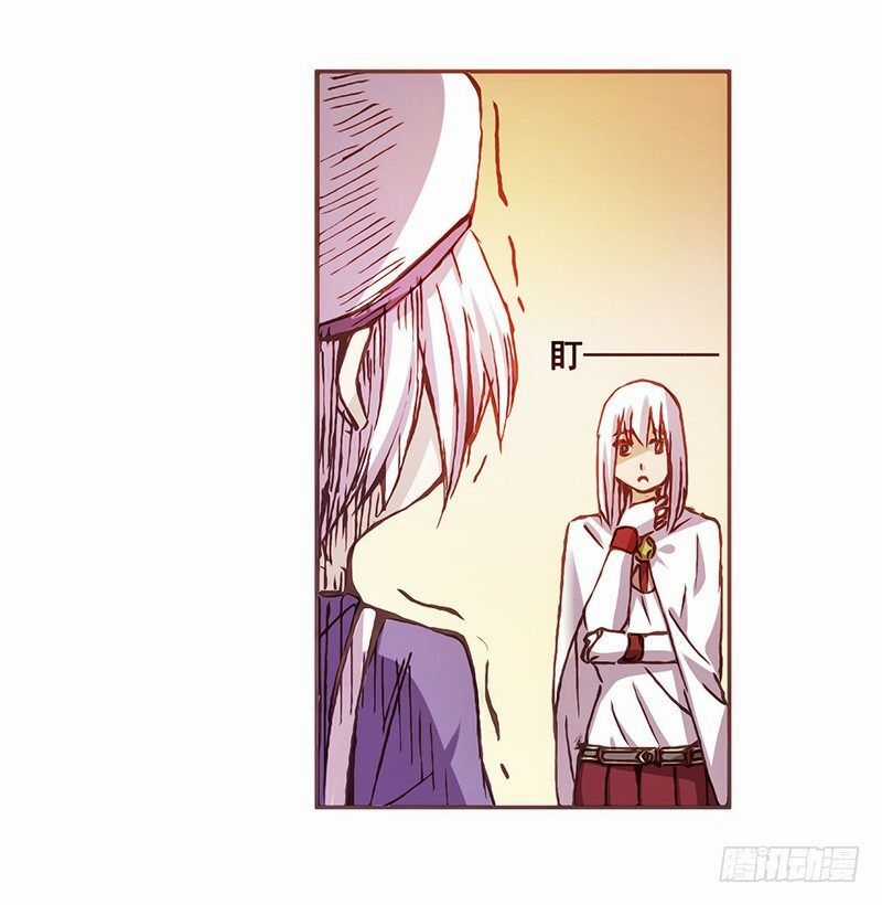 Bởi Vì Tôi Là Ông Chú Điều Hành Một Cửa Hàng Vũ Khí Chapter 4 trang 23