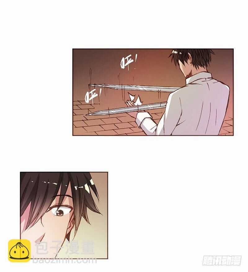 Bởi Vì Tôi Là Ông Chú Điều Hành Một Cửa Hàng Vũ Khí Chapter 5 trang 8