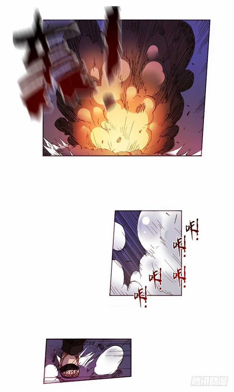 Bởi Vì Tôi Là Ông Chú Điều Hành Một Cửa Hàng Vũ Khí Chapter 6 trang 5