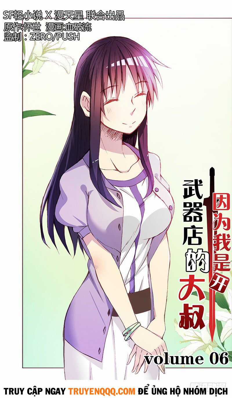 Bởi Vì Tôi Là Ông Chú Điều Hành Một Cửa Hàng Vũ Khí Chapter 7 trang 3