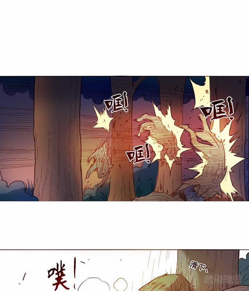 Bởi Vì Tôi Là Ông Chú Điều Hành Một Cửa Hàng Vũ Khí Chapter 8 trang 17