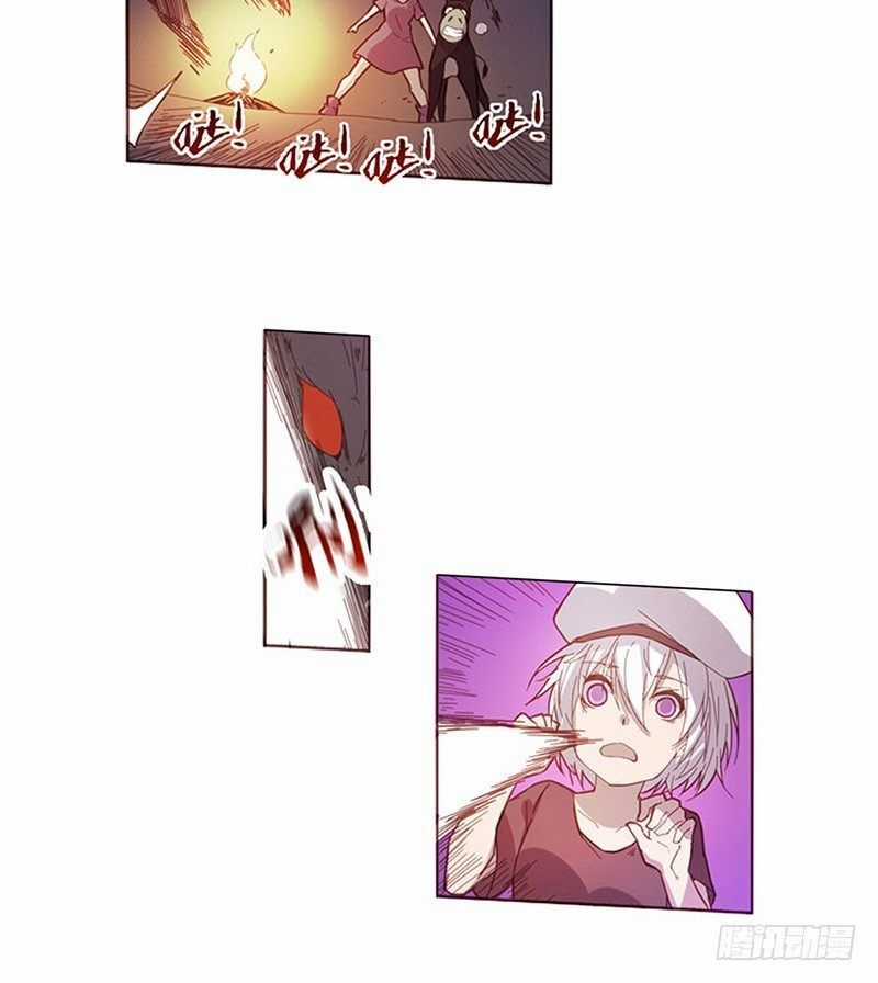 Bởi Vì Tôi Là Ông Chú Điều Hành Một Cửa Hàng Vũ Khí Chapter 8 trang 21