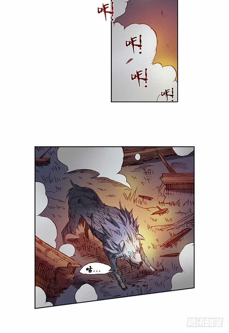 Bởi Vì Tôi Là Ông Chú Điều Hành Một Cửa Hàng Vũ Khí Chapter 8 trang 32