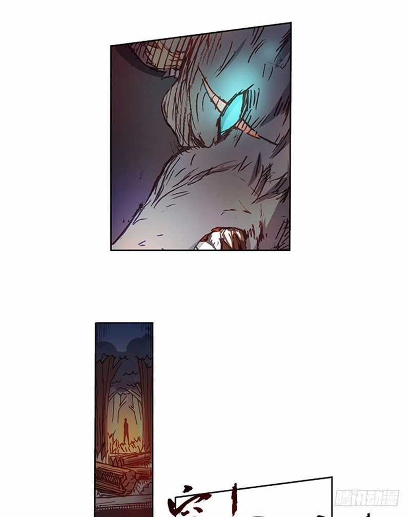 Bởi Vì Tôi Là Ông Chú Điều Hành Một Cửa Hàng Vũ Khí Chapter 8 trang 33