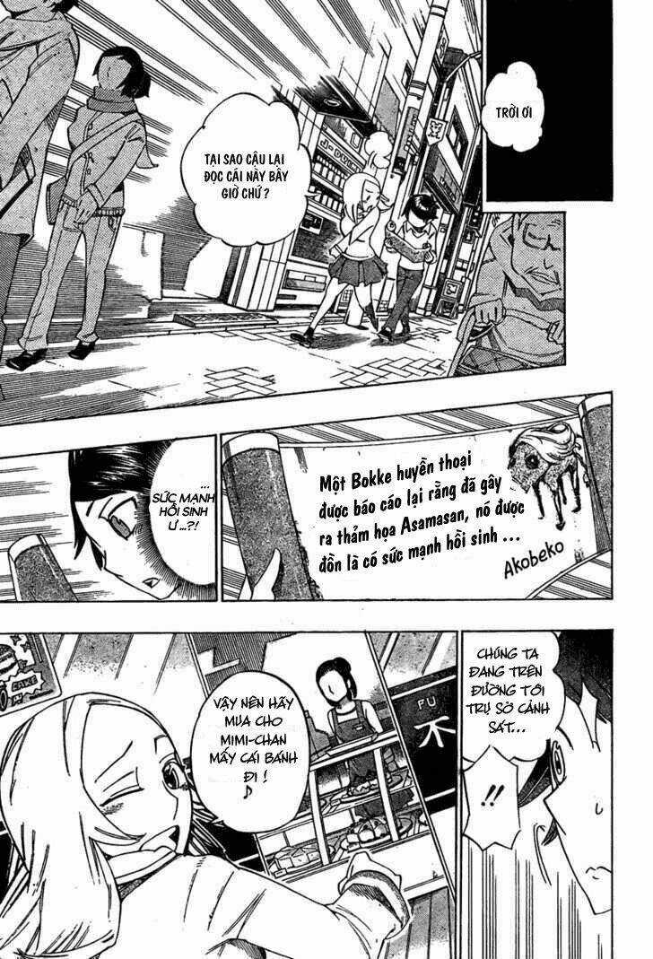 Bokke-San Chapter 11 trang 12