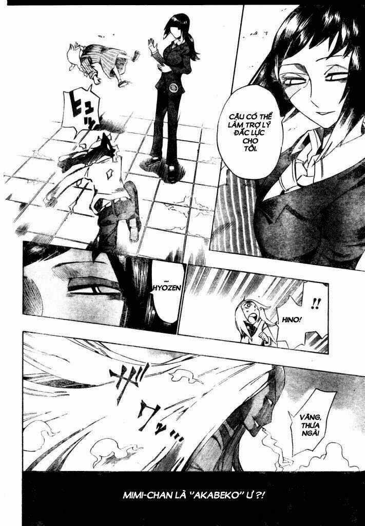 Bokke-San Chapter 12 trang 7