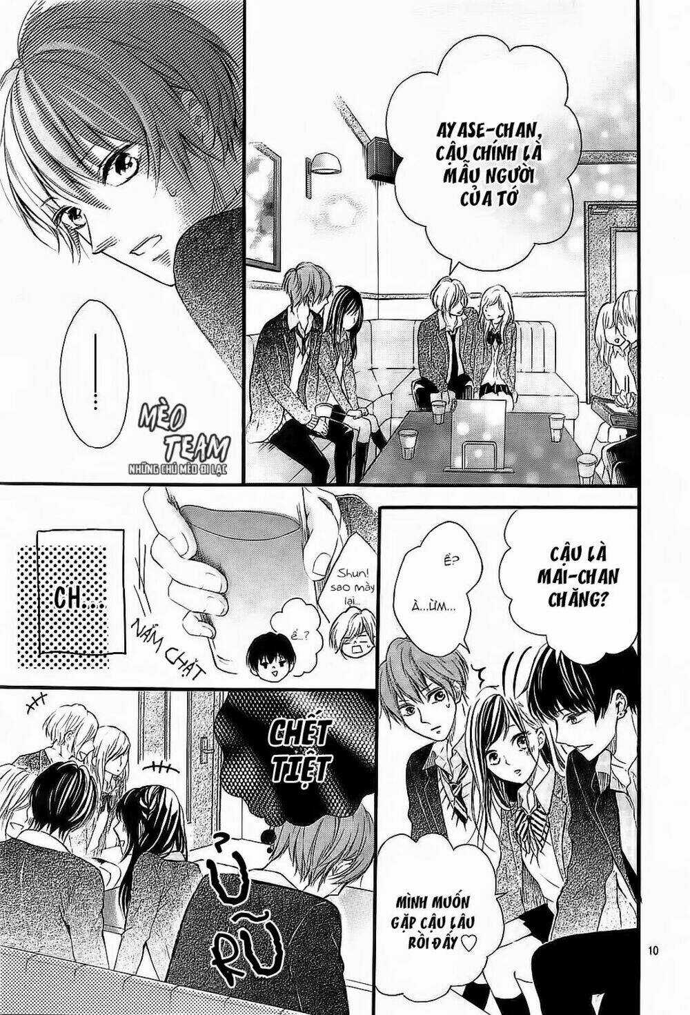 Boku Datte, Kiss Shitai. Chapter 1 trang 12