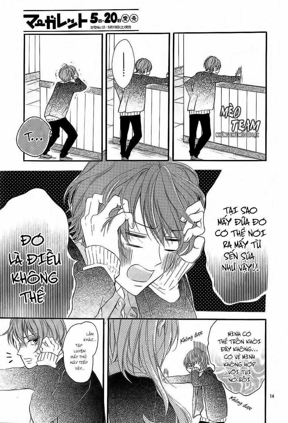 Boku Datte, Kiss Shitai. Chapter 1 trang 16