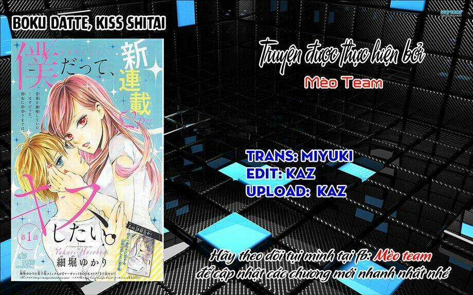 Boku Datte, Kiss Shitai. Chapter 1 trang 2