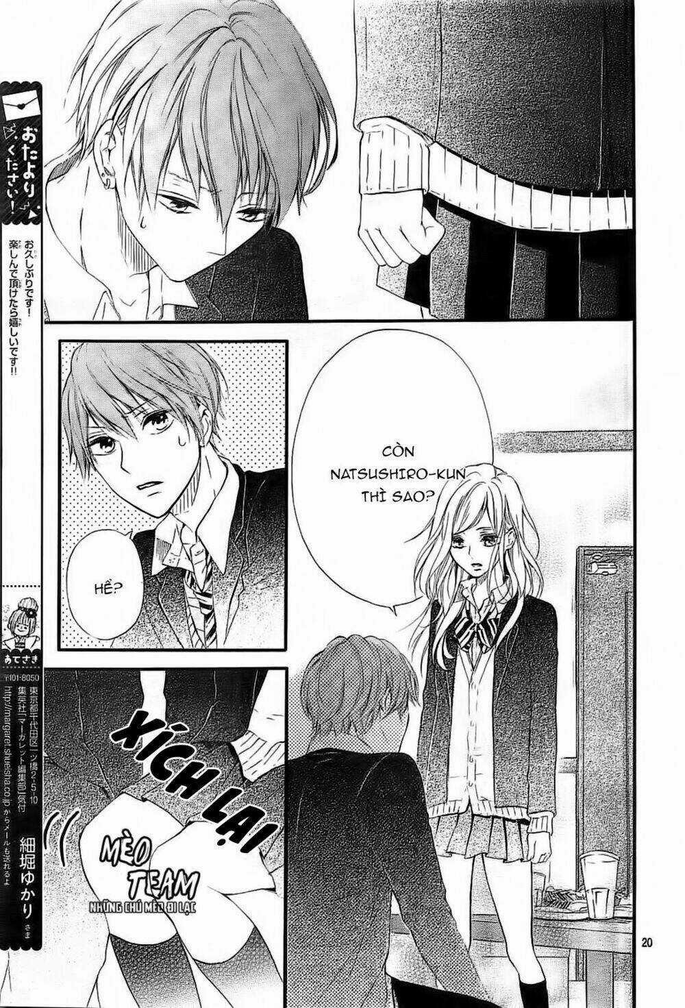 Boku Datte, Kiss Shitai. Chapter 1 trang 22