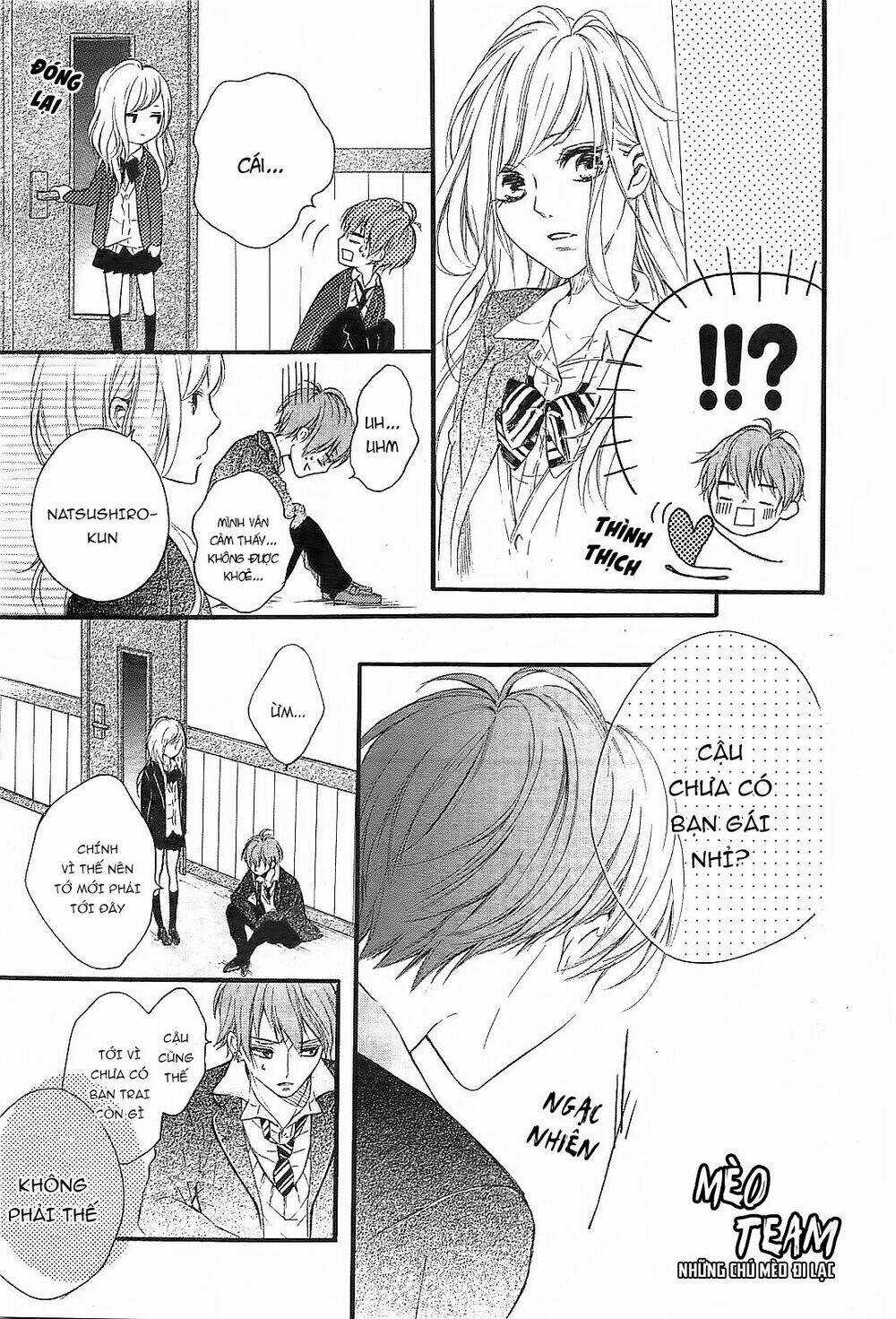 Boku Datte, Kiss Shitai. Chapter 1 trang 26