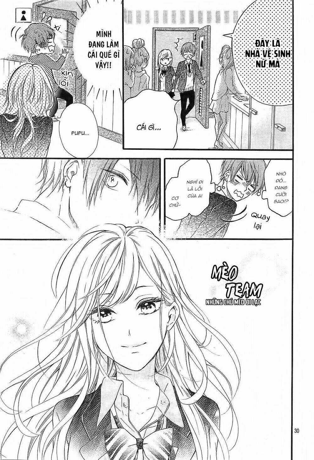 Boku Datte, Kiss Shitai. Chapter 1 trang 32