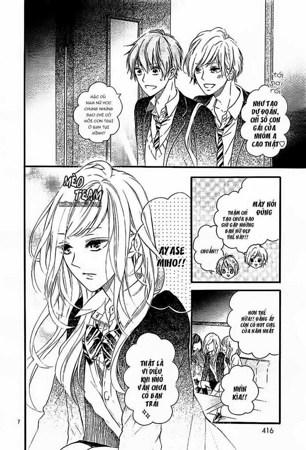 Boku Datte, Kiss Shitai. Chapter 1 trang 9