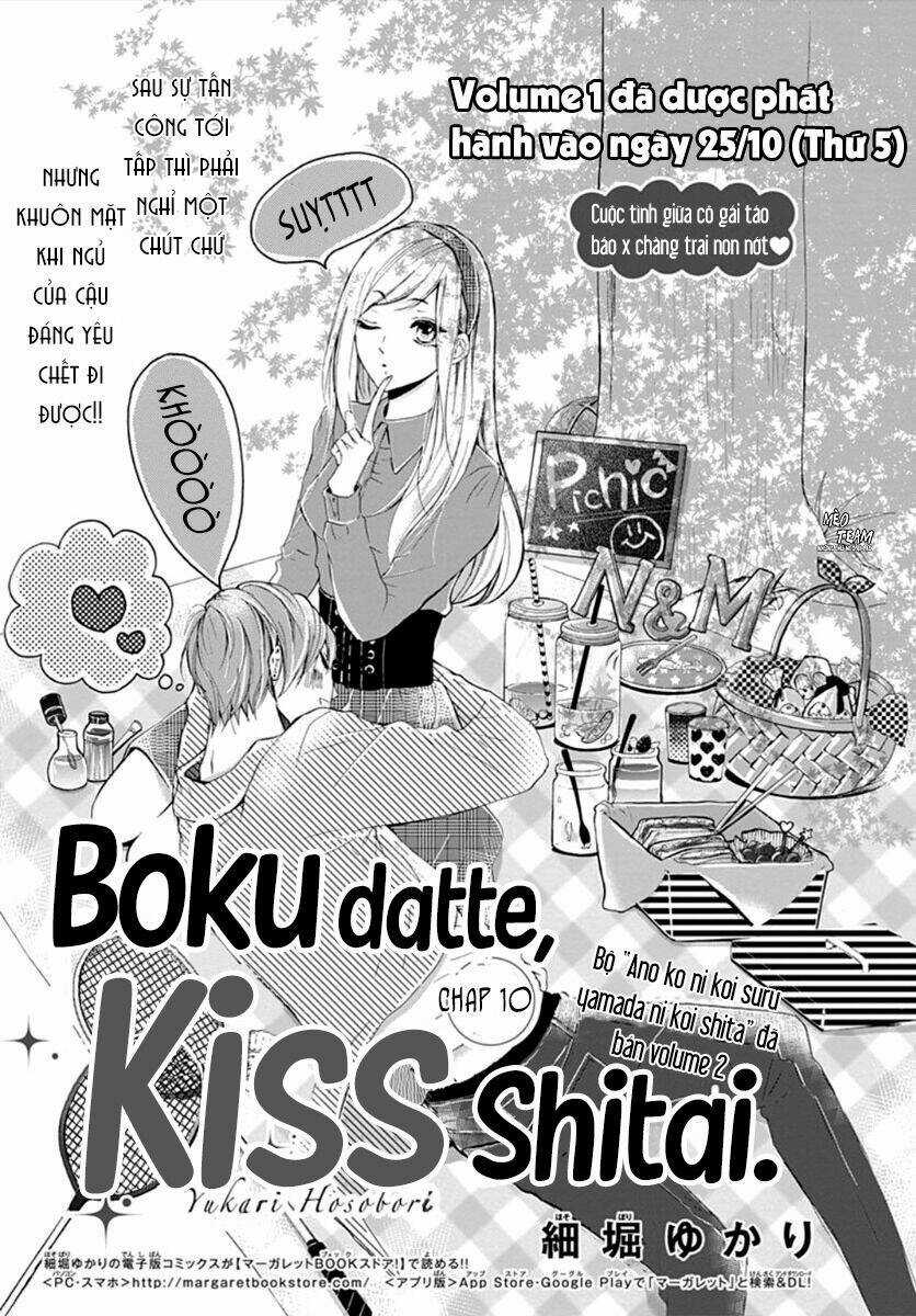 Boku Datte, Kiss Shitai. Chapter 10 trang 3